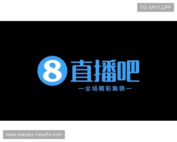 玩球直播足球直播在线观看免费 大赛预热防骗避坑指南 玩球直播足球直播在线观看免费 大赛预热防骗避坑指南